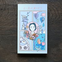よい花はあとから