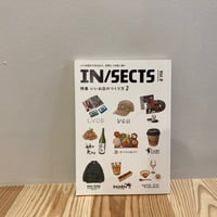 IN/SECTS Vol. 9 　特集「いいお店のつくり方 2」