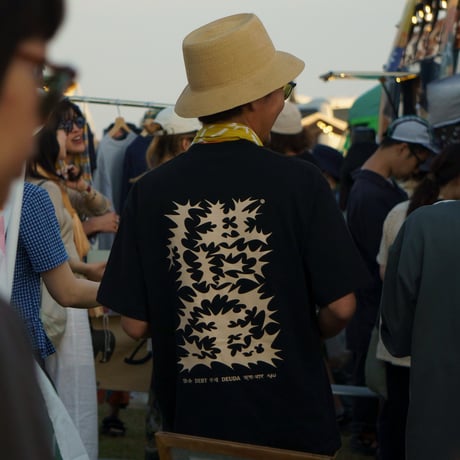 借金Tシャツ（ブラック）