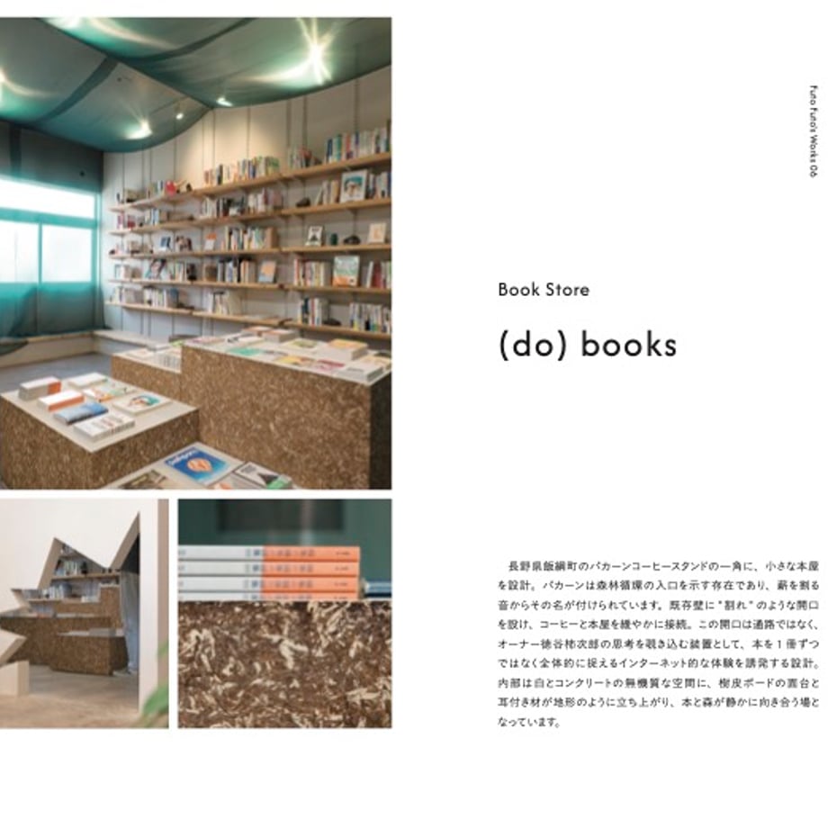 6a0439cf5d272d6b867852a4