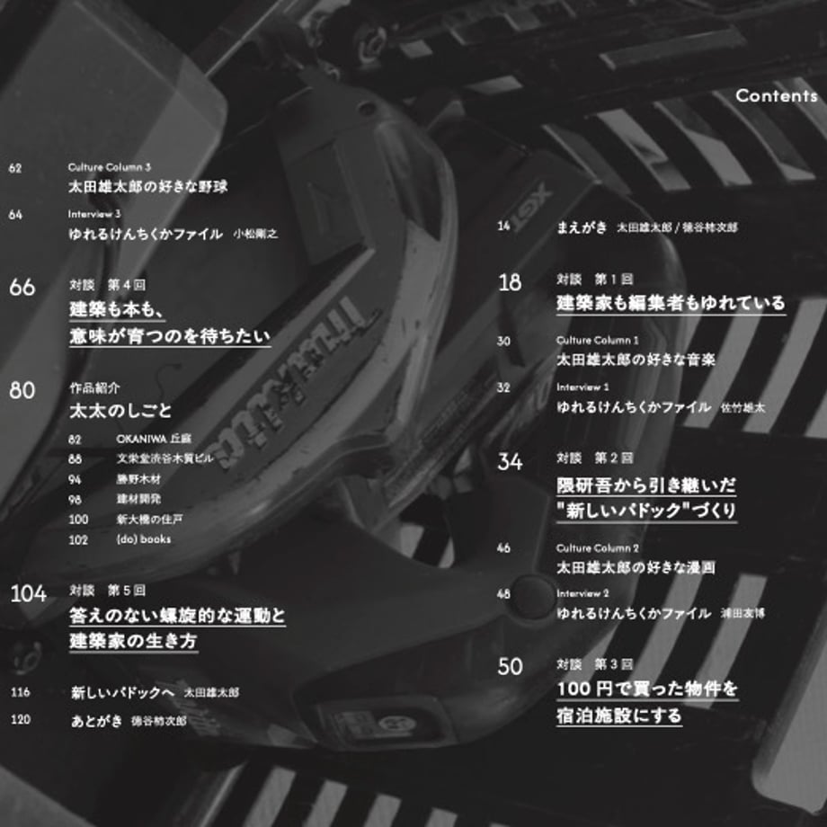 6a0439cf5d272d6b867852a4