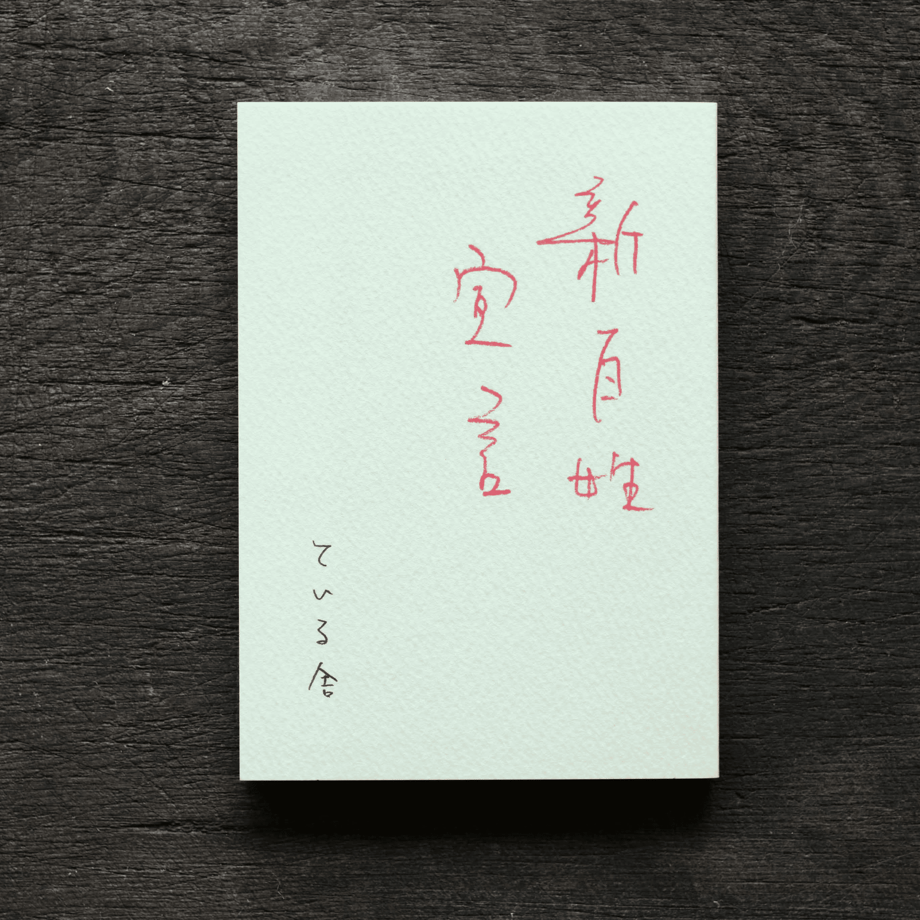 685a3bbb444dc8004963ff4d