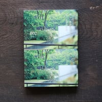 Community Based Economy Journal 002 - 美しい経済の風景をめぐる旅の記録 -