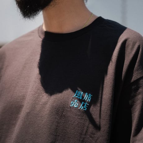 風旅売店Tシャツ