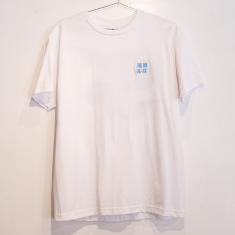 風旅売店Tシャツ
