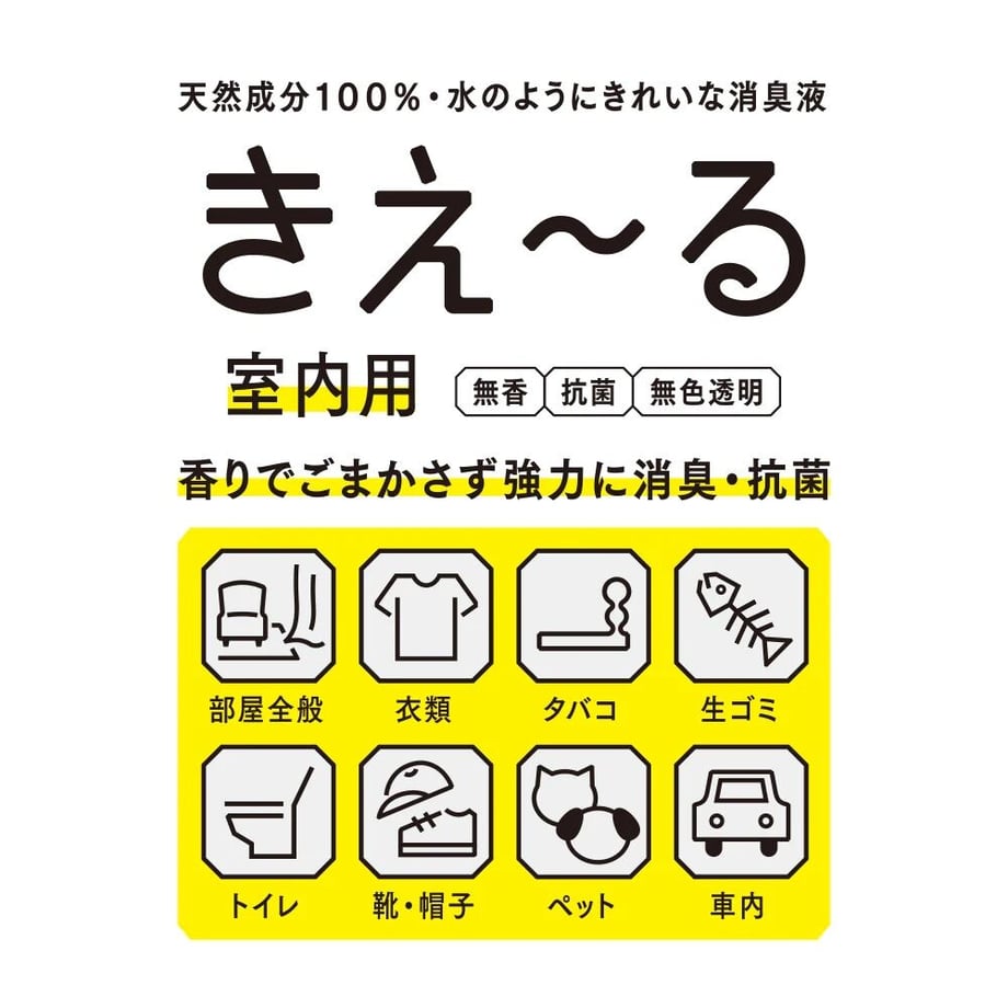 64b227b1e29535006d386a14