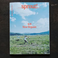 sprout! 2024 WINTER ISSUE