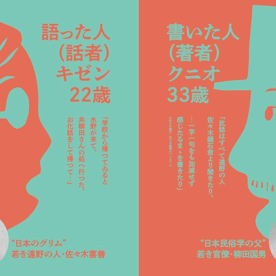 68ad55f1130f3415b08a7780