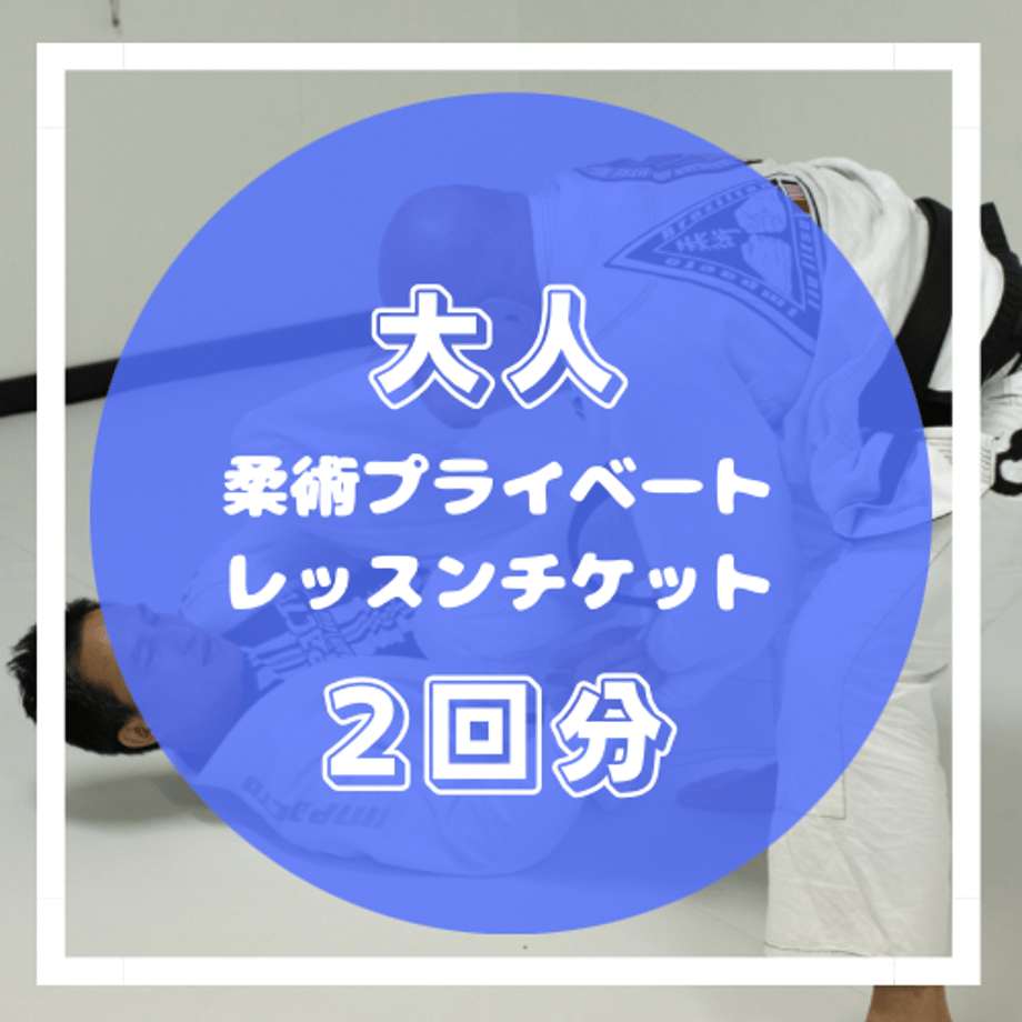 654a35324e11f105fae79357