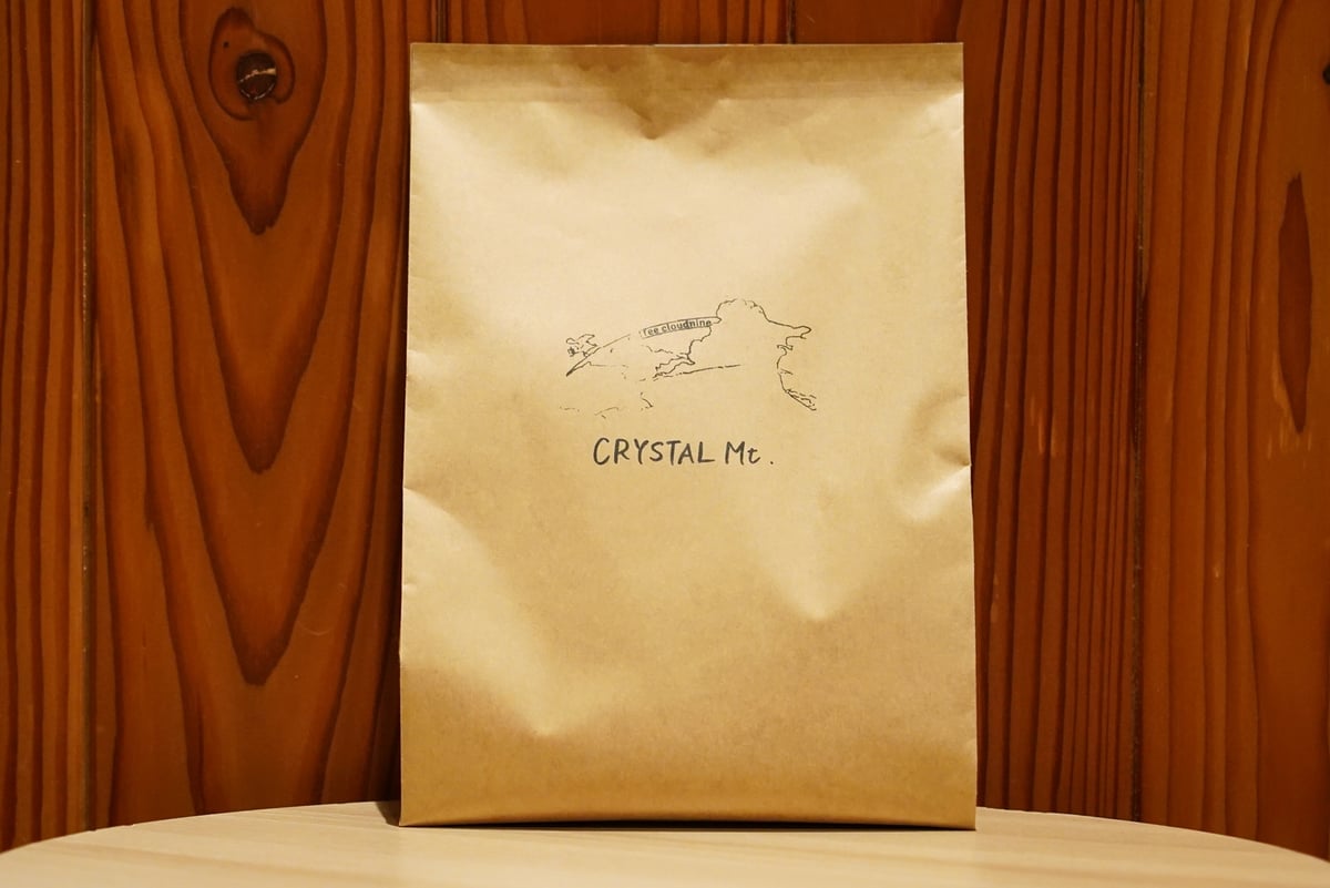 コーヒー豆]キューバ 200g | coffee cloudnine roastingco.