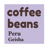 コーヒー豆　ペルー　エル・モリート　ゲイシャ種 60g