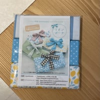 リボンポーチ　キット