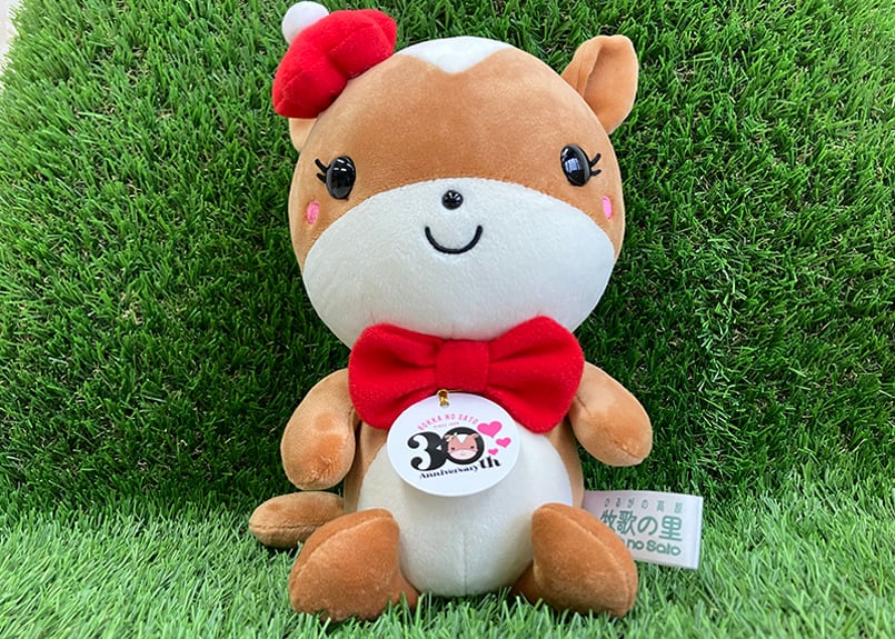 30周年「ジャージー牛のあんこちゃん」ぬいぐるみ【送料別