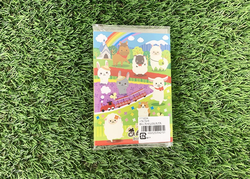 あんこちゃんパタパタメモ帳【送料別】 | ひるがの高原 牧歌の里ネット