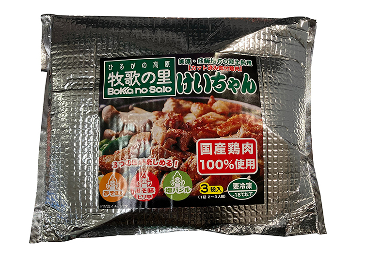 牧歌の里鶏ちゃん3個セット(みそ味・みそ味ピリ辛・塩バジル)【送料別
