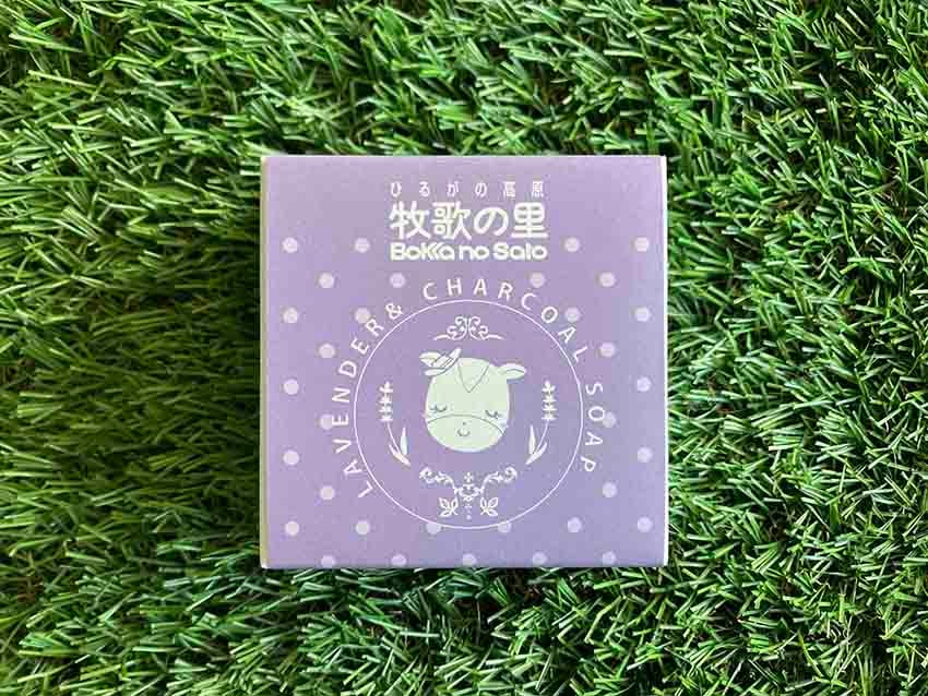 牧歌の里ラベンダー香る炭石鹸(洗顔用)【送料別】 | ひるがの高原 牧歌