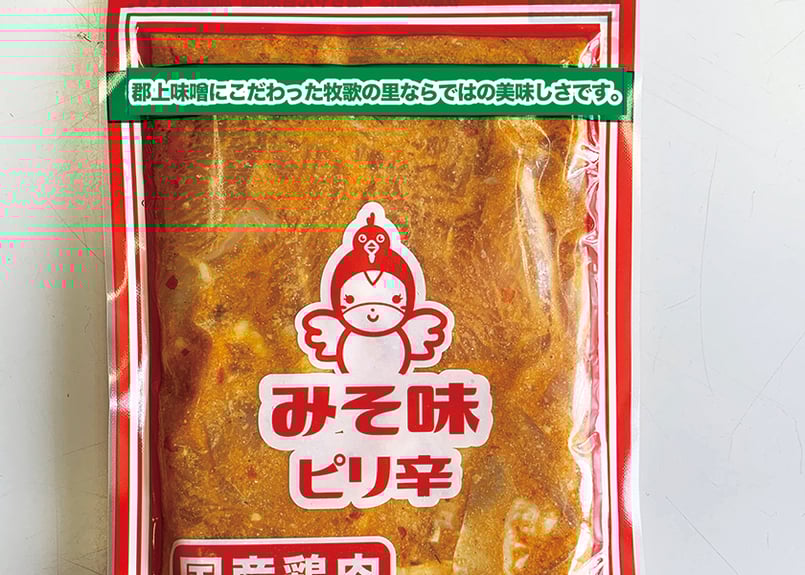 ２・千葉県・みそ・ピノガール 楽天市場】【ふるさと納税】信州白樺印みそ 1kg×2袋 味噌 信州みそ