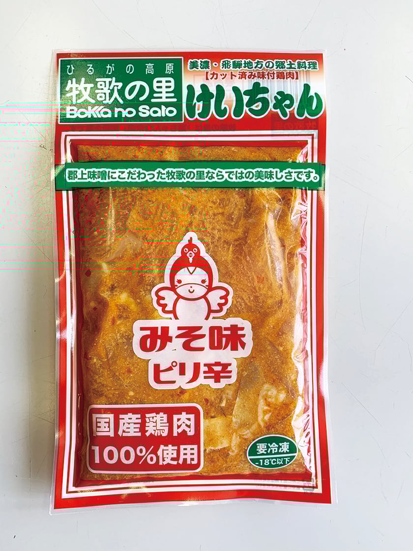 牧歌の里 けいちゃん『みそ味ピリ辛』【送料別】 | ひるがの高原 牧歌