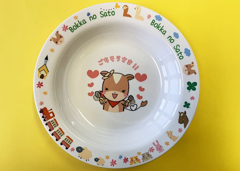 あんこちゃんごちそうさまプレート【送料別】 | ひるがの高原 牧歌の里