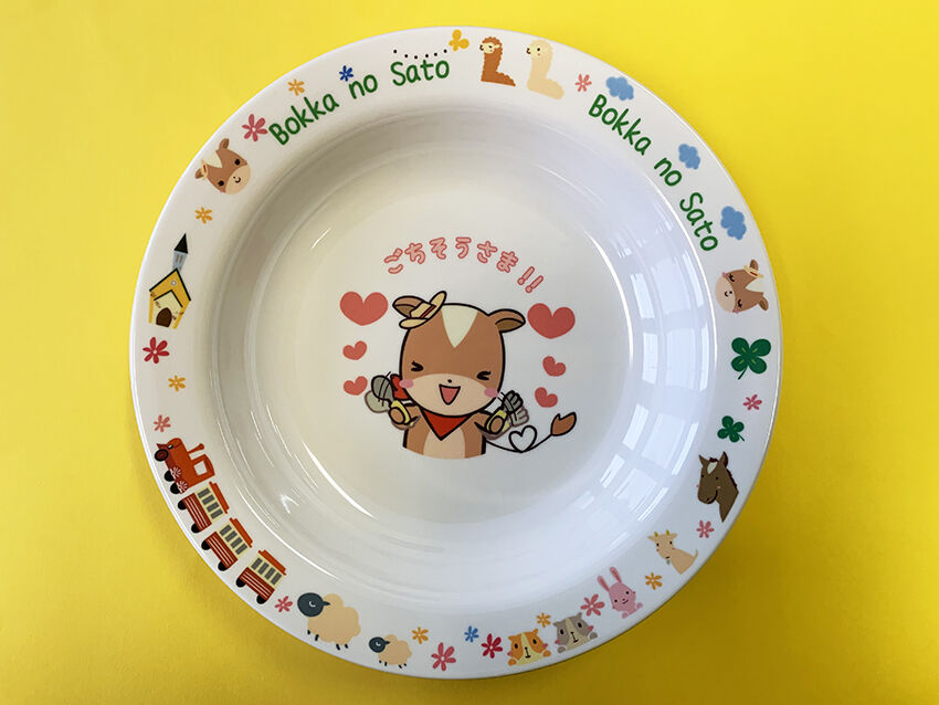 fit=scale-down,w=1200