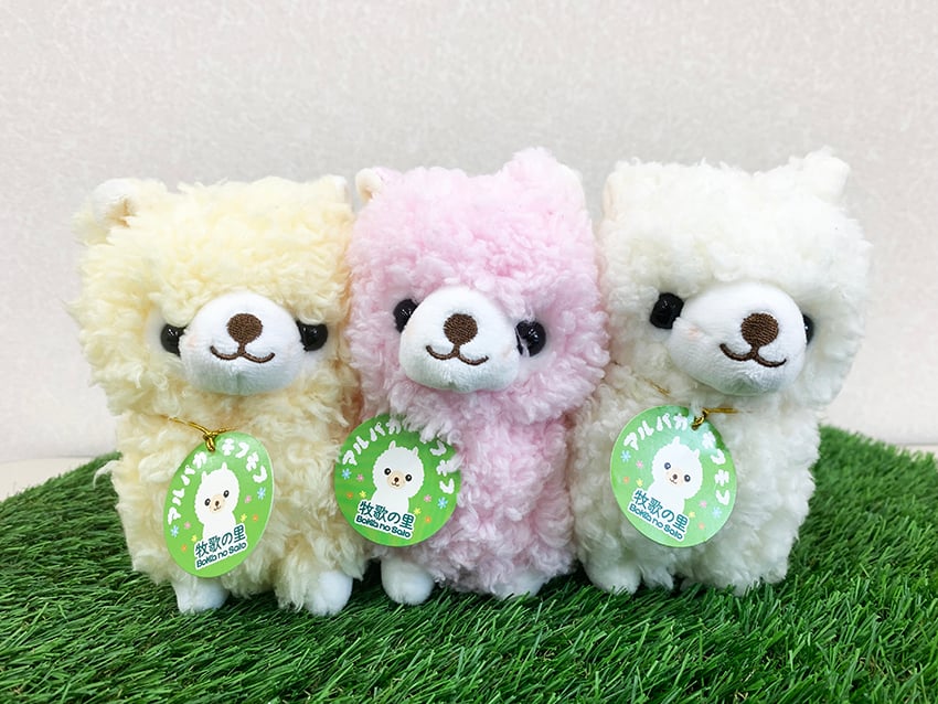 アルパカ　ぬいぐるみ　まとめ売り アルパカのモフモフ 【送料別】 | ひるがの高原 牧歌の里ネットショップ