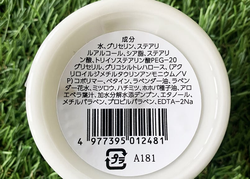 りい保湿 クリネックス ティシュー ローション 保湿 肌うるる ソフトパック 240