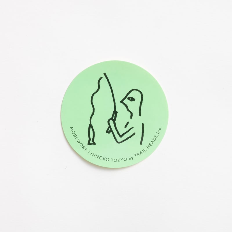 NOⅡ no2 Number_i 新品未開封 3枚セット ステッカー付 Amazon.co.jp: 【2形態購入特典オリジナルステッカー付き