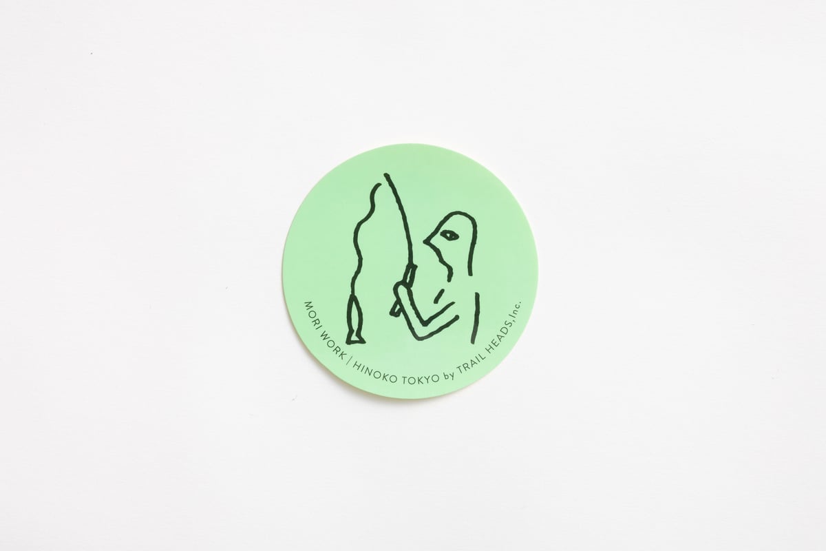 NOⅡ no2 Number_i 新品未開封 3枚セット ステッカー付 Amazon.co.jp: 【3形態まとめ買い特典：No.Ⅱ】 Number_i 2nd