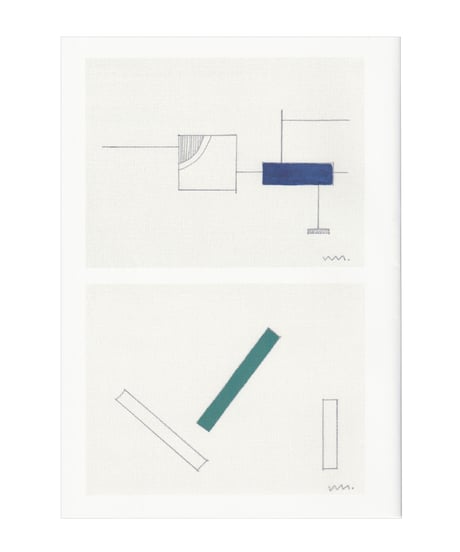Balancing Act: Communicating and Comprehending / Yuko Minamide