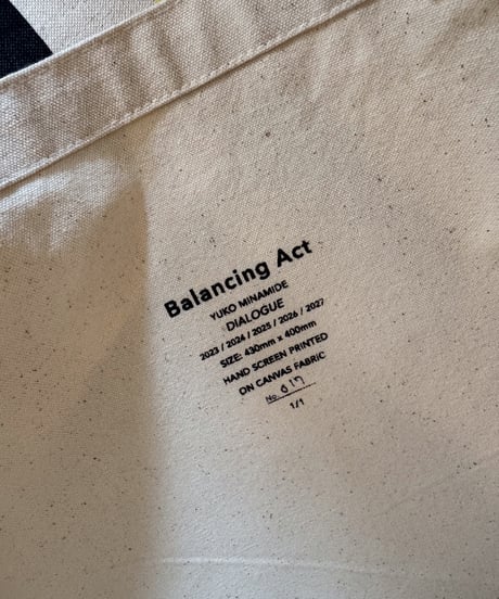 DIALOGUE, a curious canvas tote bag, DLG_017
