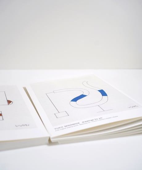 drawings by ym