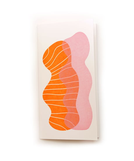 REVERIE, a poetic empty notebook, RVR_001