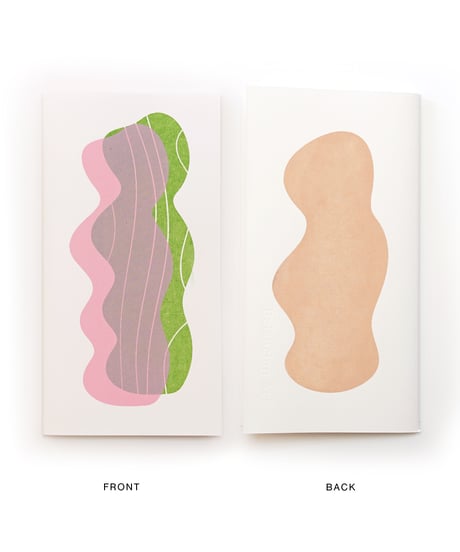 REVERIE, a poetic empty notebook, RVR_002