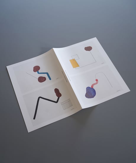 Balancing Act:  Connecting and Accepting / Yuko Minamide