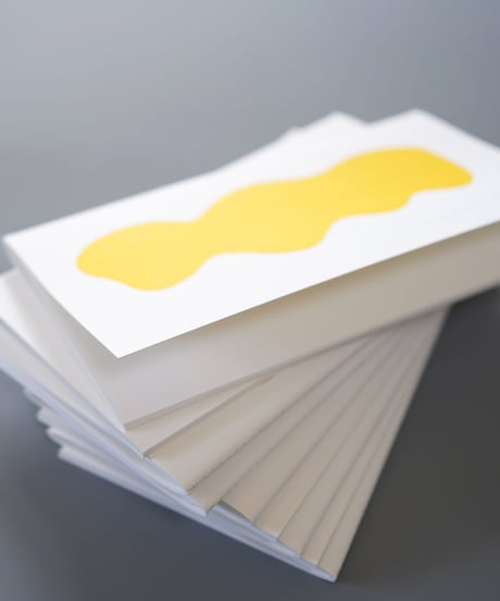 REVERIE, a poetic empty notebook, RVR_017