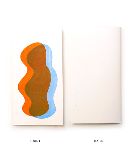 REVERIE, a poetic empty notebook, RVR_016