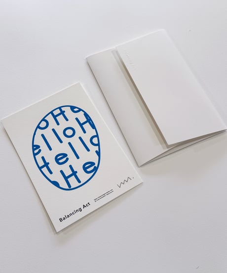 Epistle (Z), 2025
