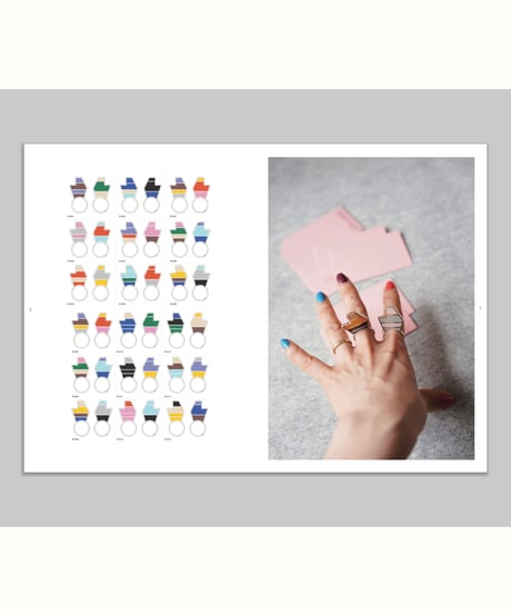 Balancing Act: Concept book (Preliminary)
