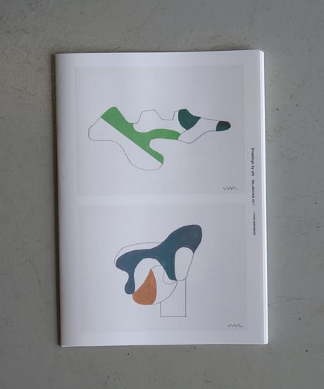 Balancing Act:  Circumscribing and Harmonising / Yuko Minamide