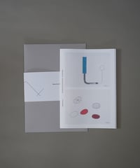 Balancing Act: Communicating and Comprehending / Yuko Minamide