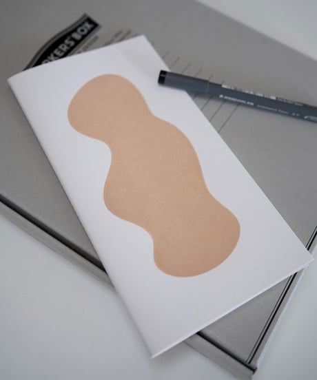 REVERIE, a poetic empty notebook, RVR_013