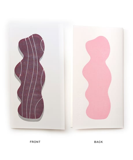 REVERIE, a poetic empty notebook, RVR_005
