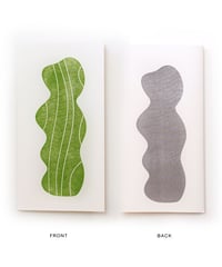 REVERIE, a poetic empty notebook, RVR_003