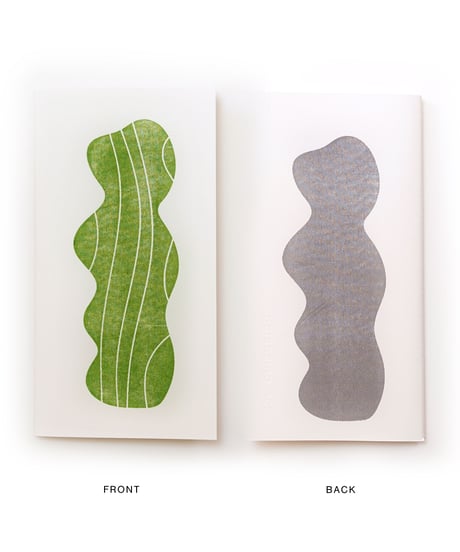 REVERIE, a poetic empty notebook, RVR_003