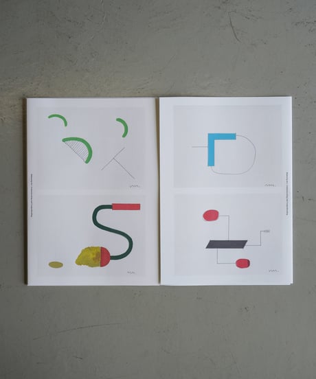 Balancing Act: Communicating and Comprehending / Yuko Minamide
