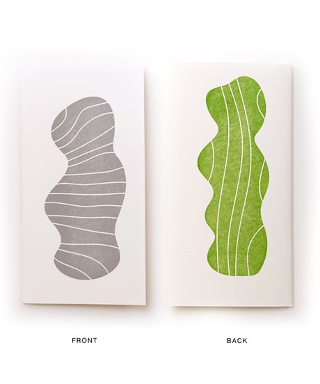 REVERIE, a poetic empty notebook, RVR_009