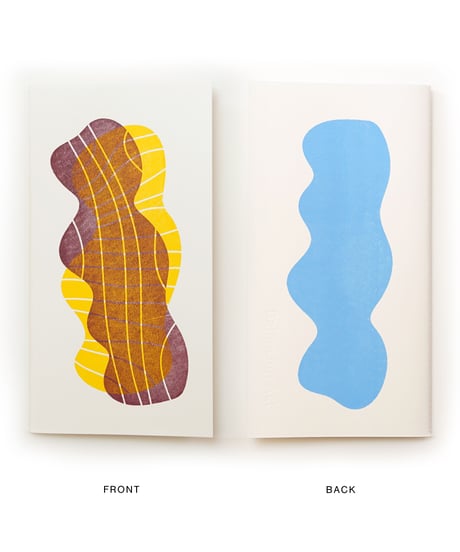 REVERIE, a poetic empty notebook, RVR_008