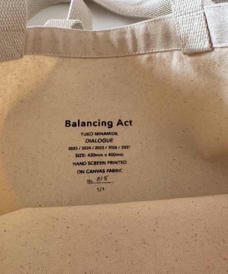 DIALOGUE, a curious canvas tote bag, DLG_015