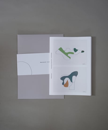 Balancing Act:  Circumscribing and Harmonising / Yuko Minamide