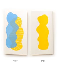 REVERIE, a poetic empty notebook, RVR_010